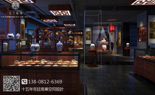宽蓉茶艺会馆装修设计 打造沉浸式品茗空间的艺术