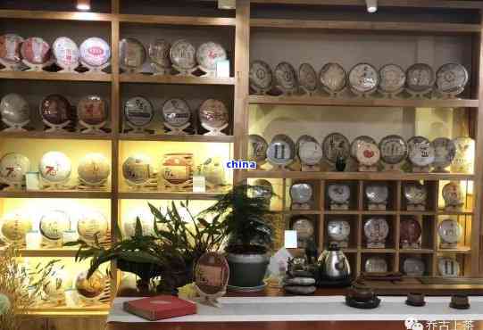 普洱茶店品茗与购买全攻略 从茶艺会馆到品茶之道